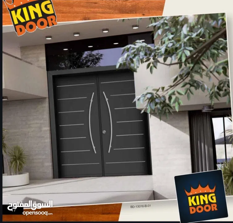 أبواب خشبية خارجية فخمة