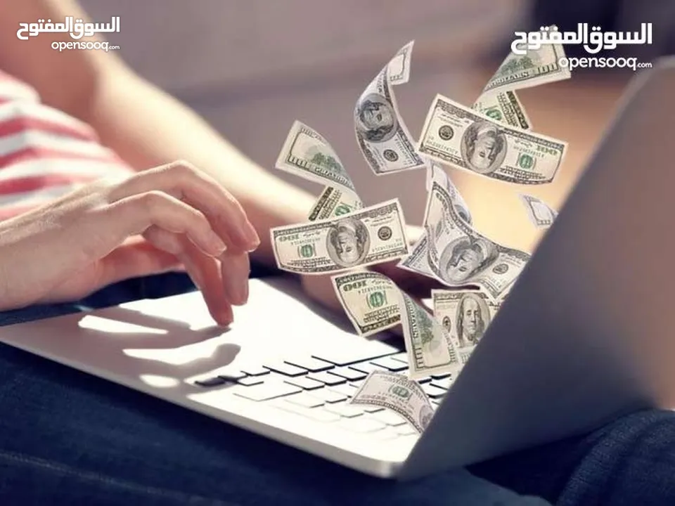 مطلوب سجل تجاري مديون