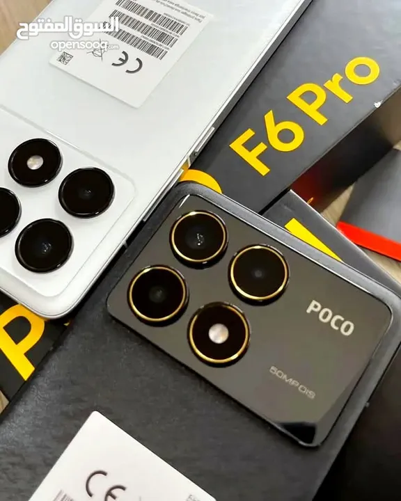 جهاز جديد poco F6 pro رام اساسي 12 جيجا 512 مكفول سنة متوفر توصيل