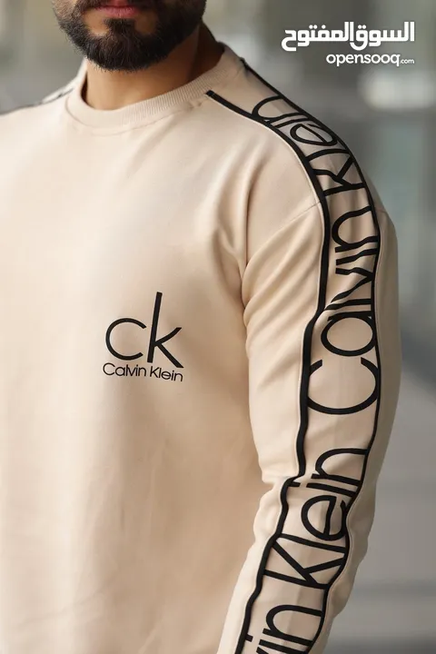 تشكيلة بلايز