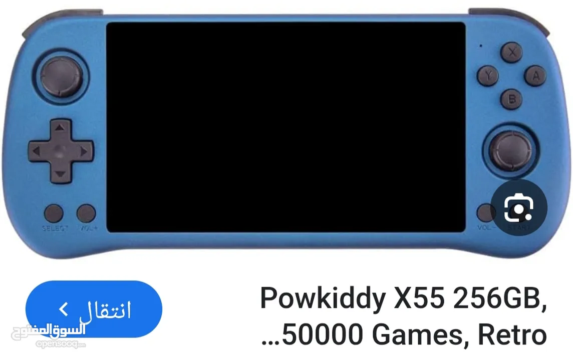 للبيع جهاز محاكاه x 55