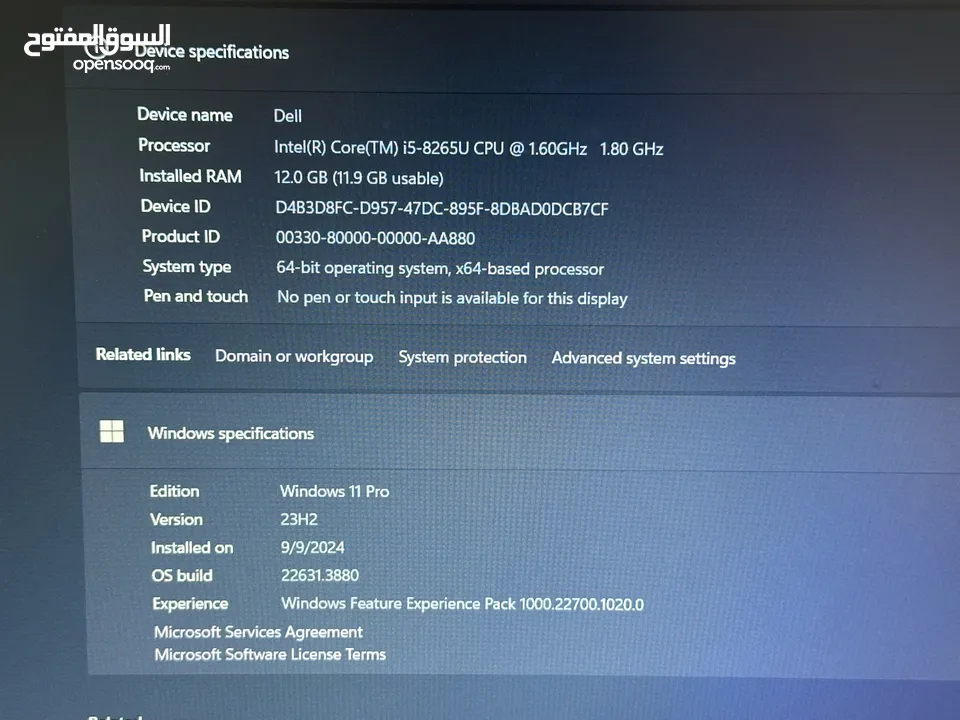 Laptop DELL - 12GB RAM - كرتين شاشة-  مواصفات عالية - سعر حرق