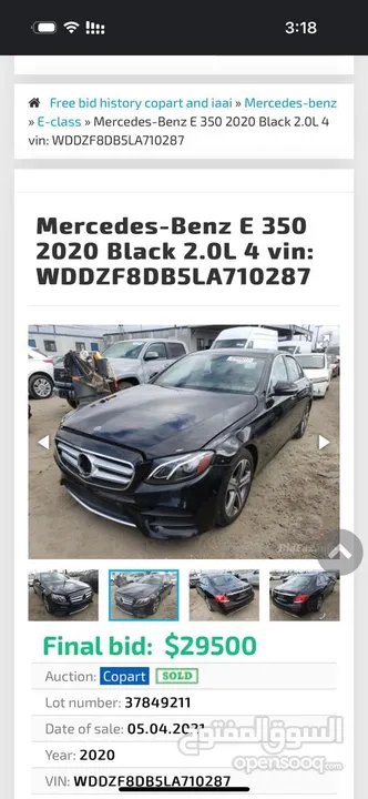 مارسدس E350