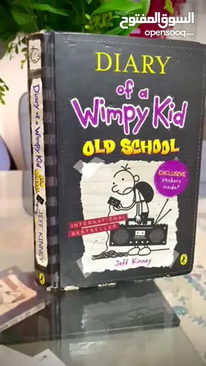 Diary of wimpy kid = old school