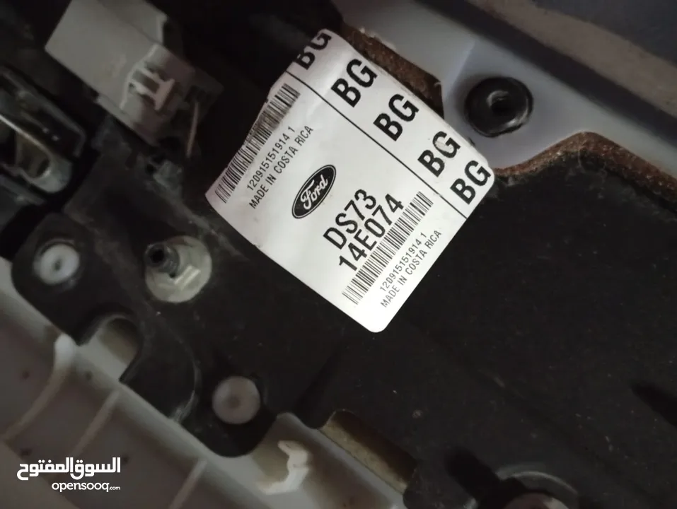 بطانات بخالة الوكاله