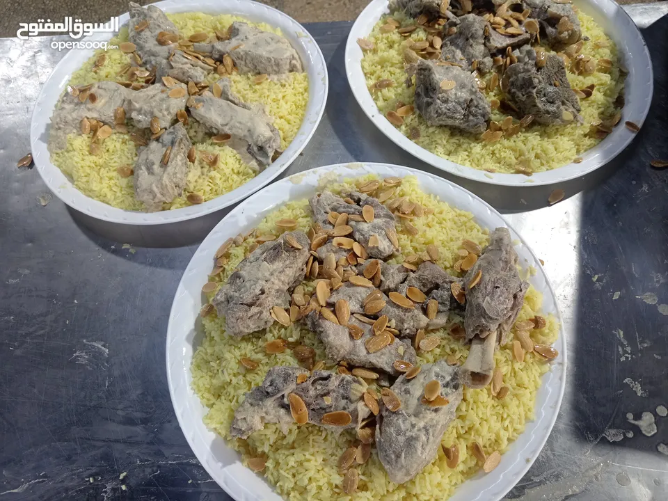طباخه انترناشونال تطلب عملا