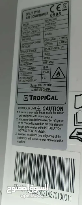 A.C  Tropical