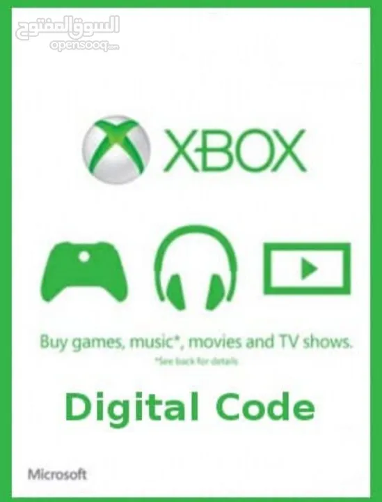 Xbox Gift Cards 10 -> 100