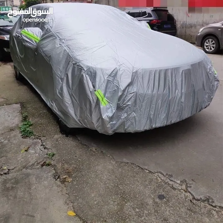 غطاء_سيارة ووتر بروف المبطن الثقيل  احمي سيارتك من كل العوامل الخارجية  ضد الشمس والمطر و الغباااار