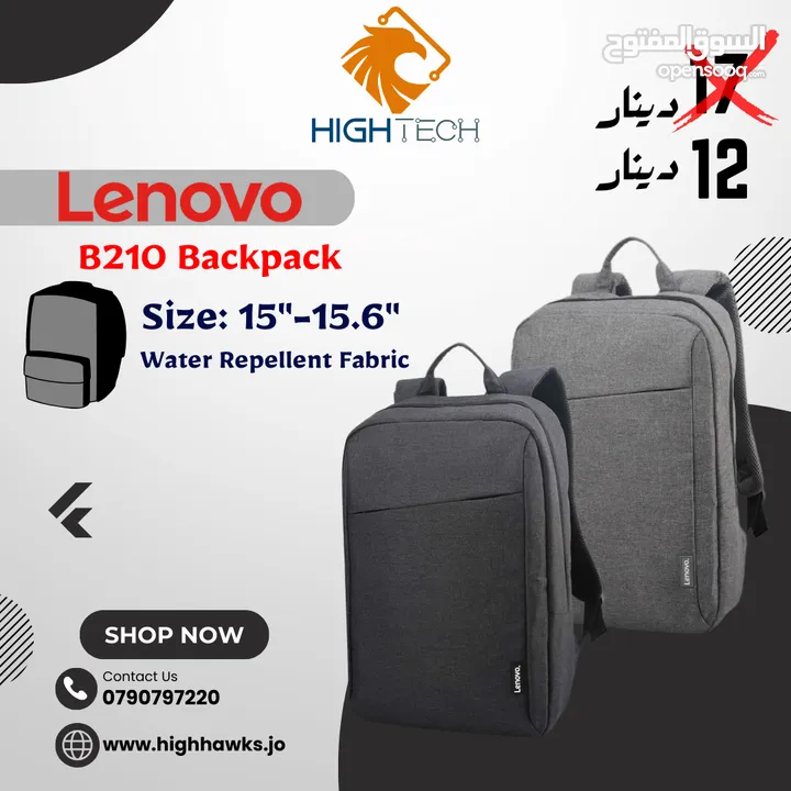 LENOVO LAPTOP SHOULDER BAG - حقيبة لابتوب لينوفو كتف موديل T210 حجم 15-15.6 انش