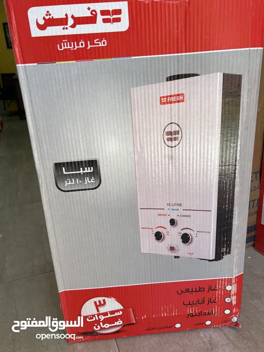 اجهزه تسخين مياه كهرباء وغاز