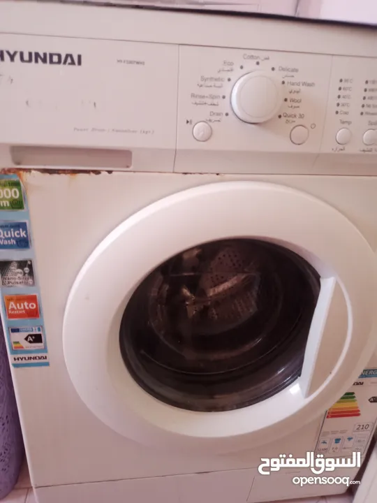 غسالة ملابس Hyundai  7Kg.