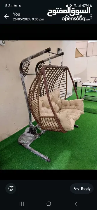 مرجيحة ثنائية عش البلبل
