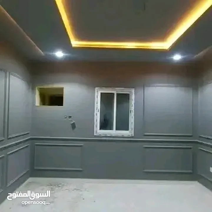 معلم بويه ورق حائط