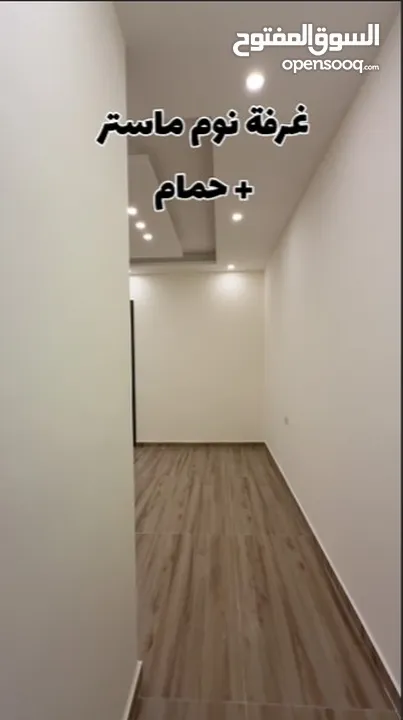 شقة طابقية للبيع مساحة 150م بضاحية الامير علي طريق المطار