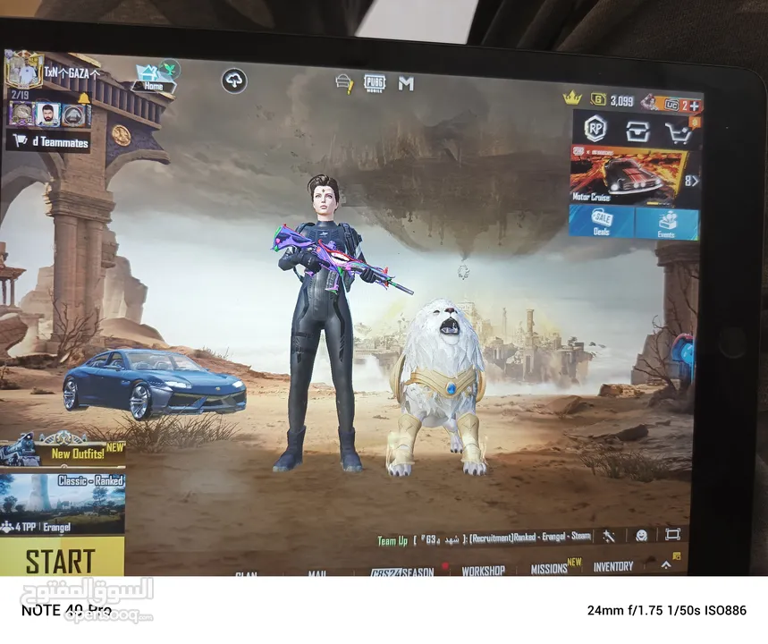 حساب ببجي اشي مرتب فخم جدا   فيو السليحه حلوه  في. بدلت اكس كل مسج وباقي البدلات اكس