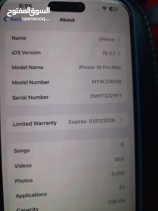 iphone 16 pro Max  256GB   للبيع بحالة الوكالة