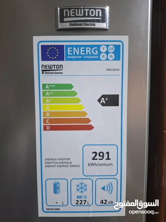 291 kwh/annum 1L 42dB 227Lتفريز