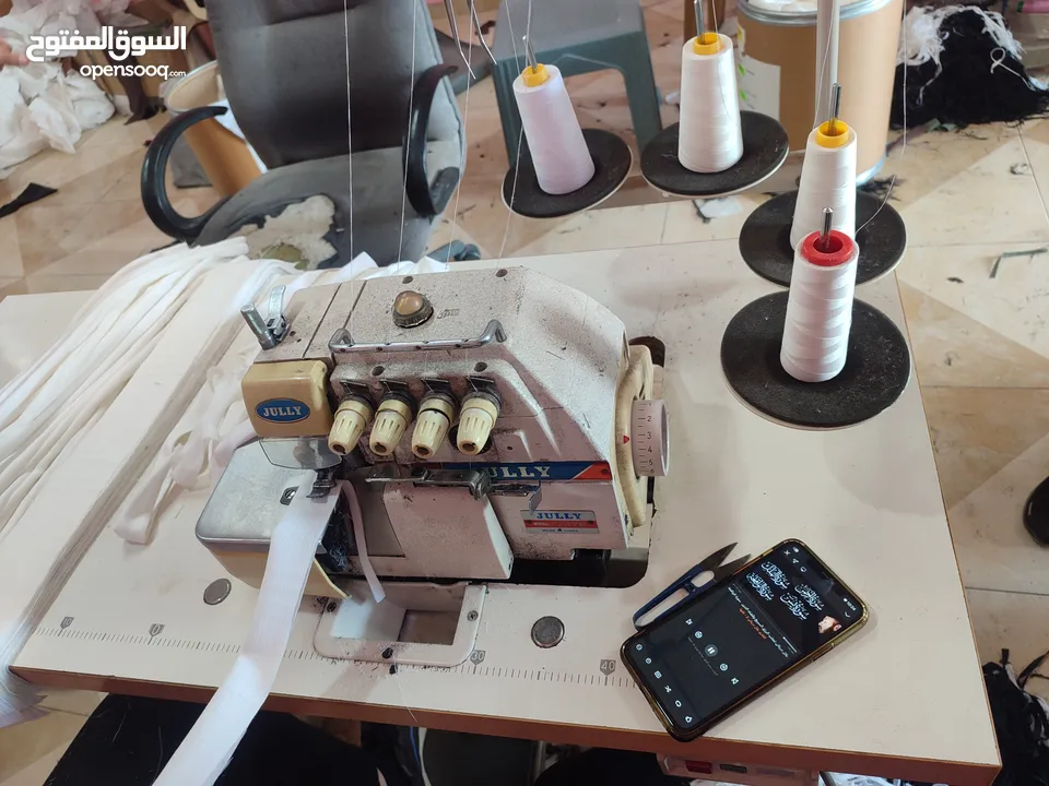 مشغل خياطه