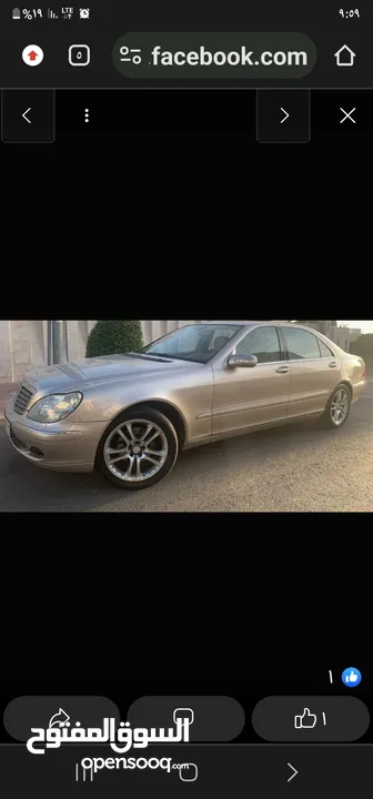 مرسيدس غواصة للبيع sl350 موديل 2004