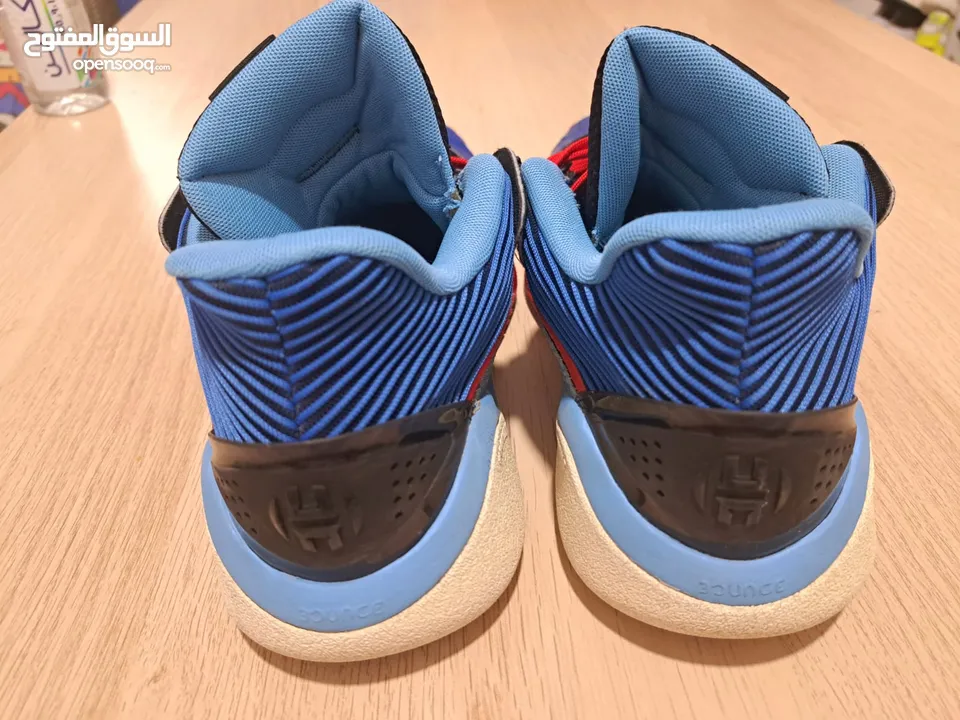 Adidas Harden Stepback Basketball Shoes