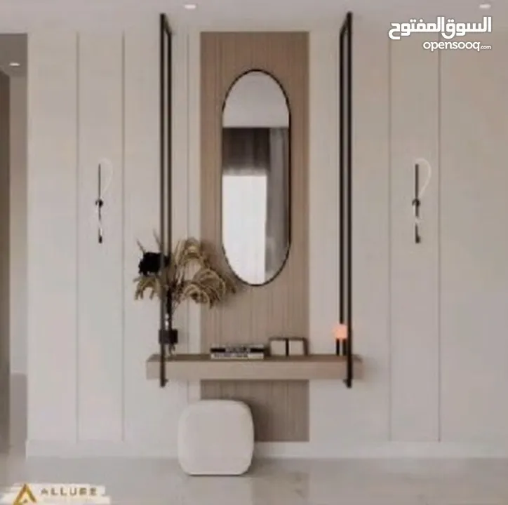 شقة للبيع بارقي مواقع المهندسين