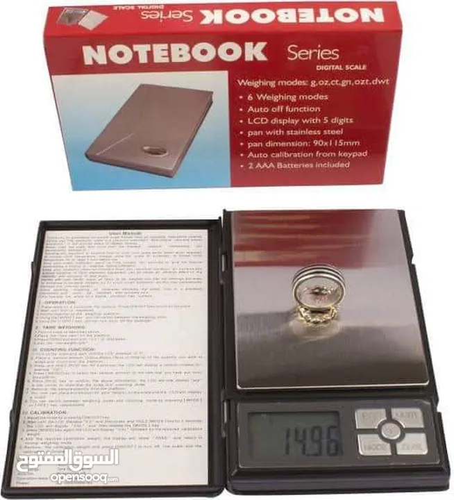 بسعررر سفاااح ميزان Notebook حمولة 500 جرام ميزان ذهب حساسيه 0.01  دقه عالية في الوزن