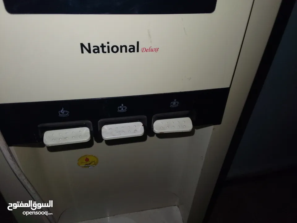 كولر ماء جد