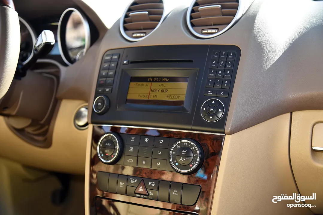 مرسيدس ام ال 350 بحالة الوكالة Mercedes ML350 4MATIC 2011‎‏