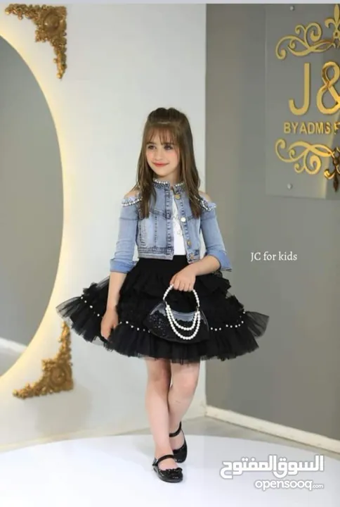 تركيا kids