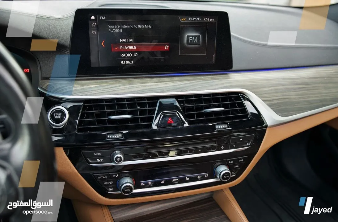 bmw 530e 2020 للبيع