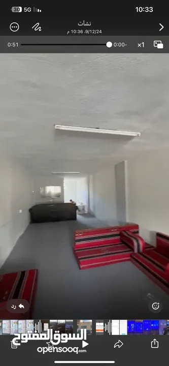 محل بلايستيشن