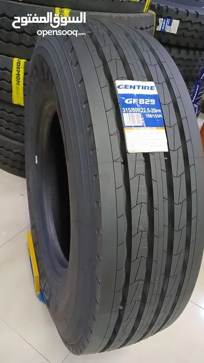 High Quality Premium Tyres دواليب عالية الجودة