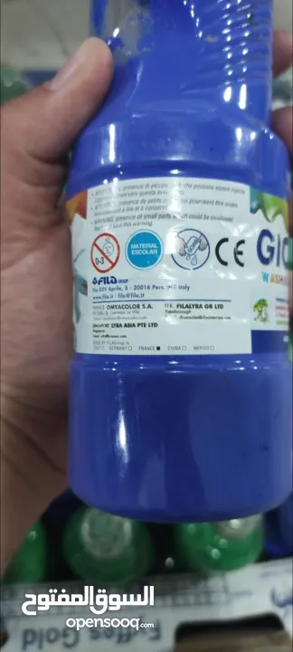 ألوان مائية