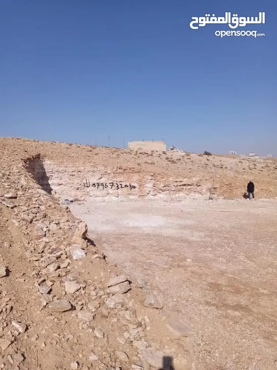 قطعة ارض بسعر مغري