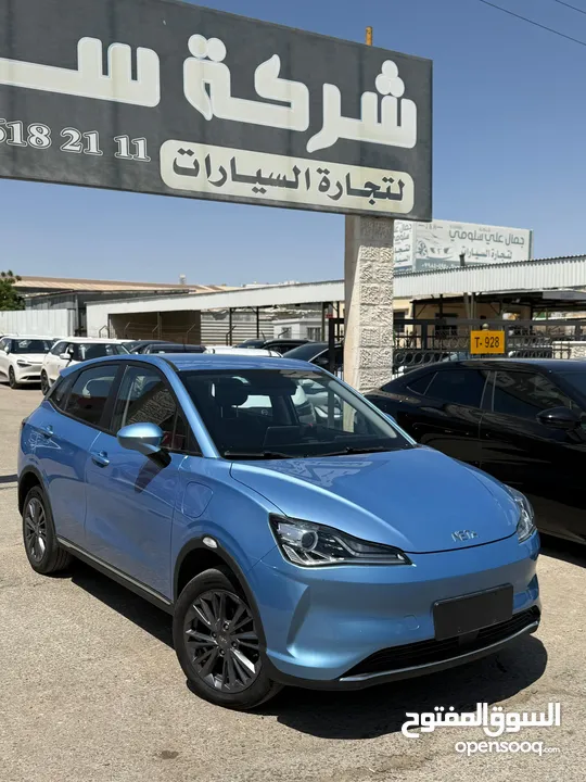 نيتا V Pro فل بأسعار مغريه