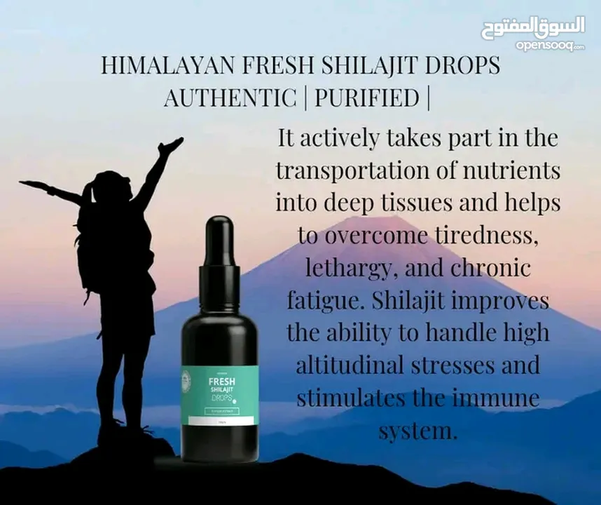 HIMALAYAN FRESH SHILAJIT DROPS AND RESINS FORM NATURAL PRODUCT AVAILABLE NOW IN OMAN ORDER NOW