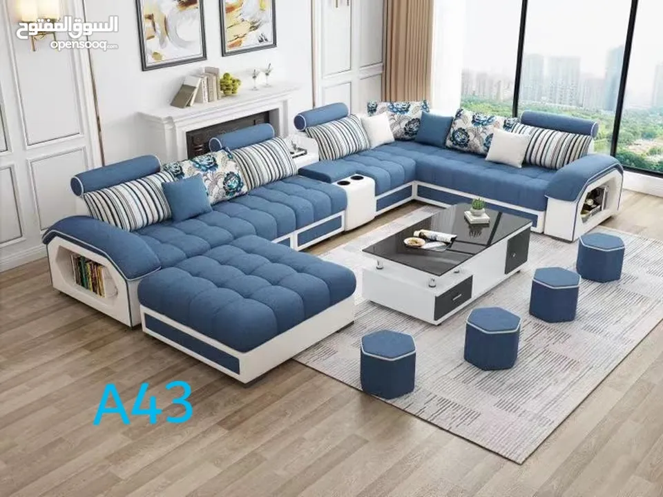 Ali furniture