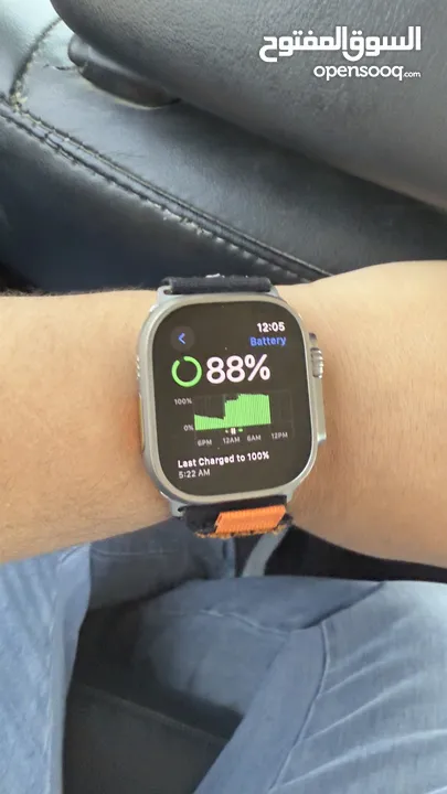 Apple Watch Ultra
