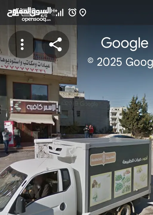 بيع محل الاسمر كافية على شارع الرئيسي مباشر
