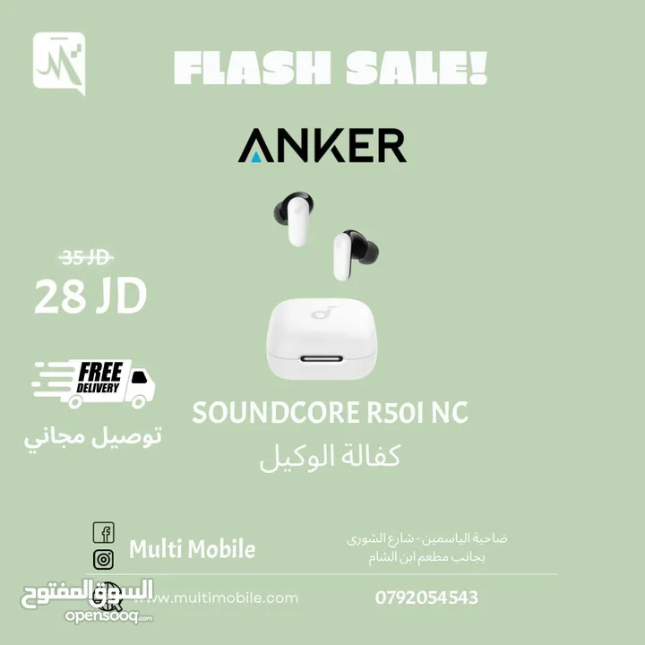 Anker R50i NC