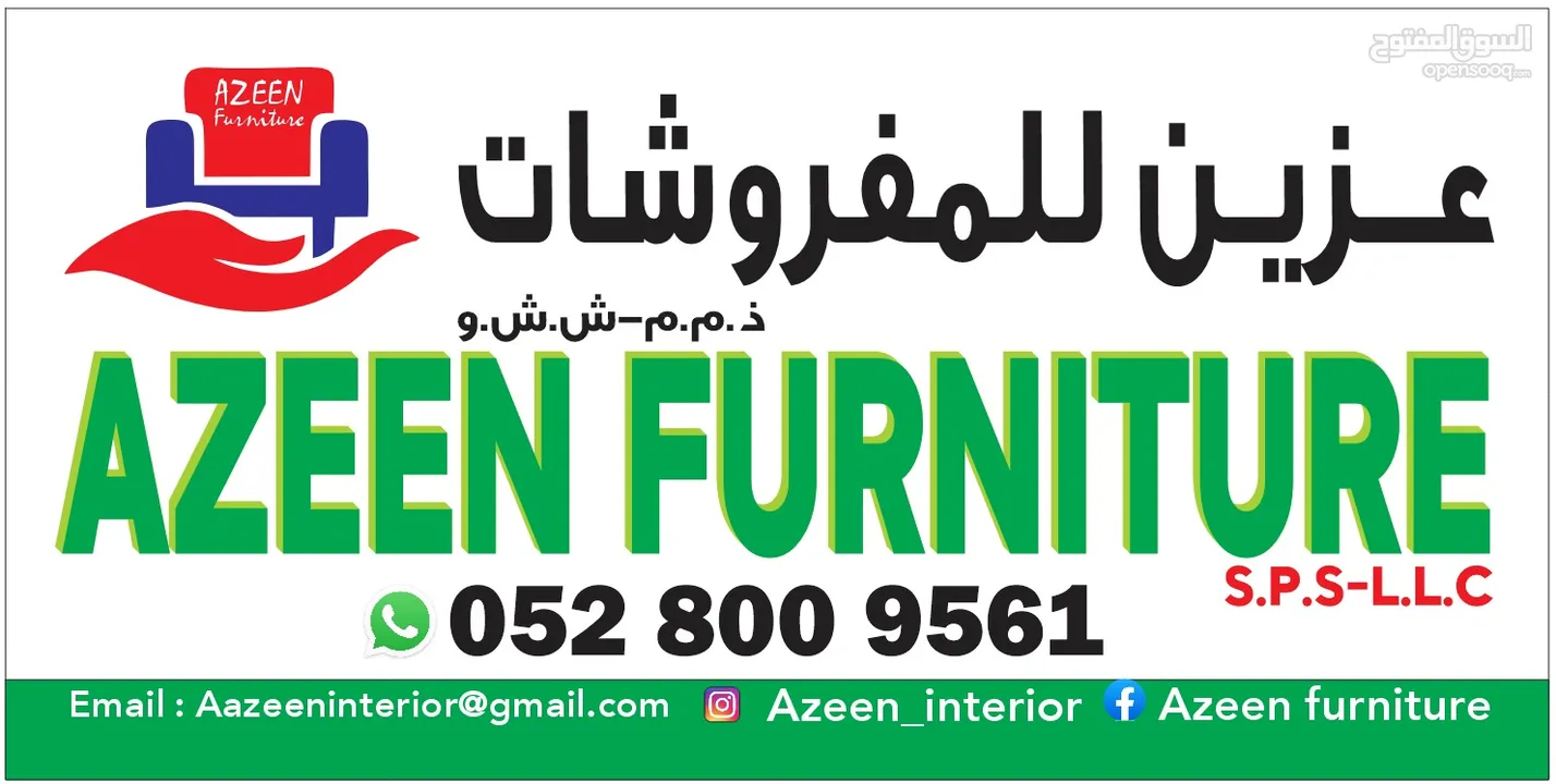 Sofa Upholstery and Curtains Service