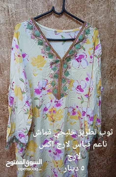 ملابس للبيع جلابيات وعبايات خليجي تفصيل من الامارات مستعمل وجديد