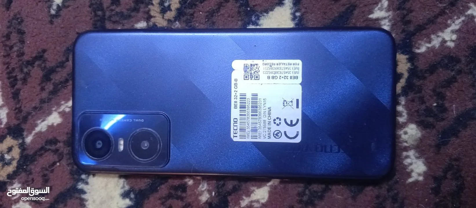 جهاز تكنو بوب 6 برو اقرأ الاعلان مزبوط