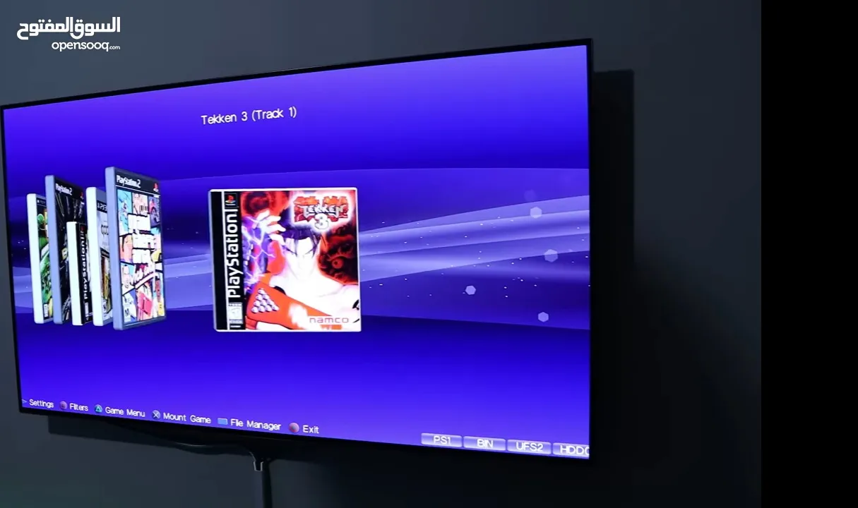 تعديل بلايستيشين 3 / PS3 تنزيل اي برامج او العاب تختارها وانلاين وحساب اذا بدك (قابل للبدل والتفاوض)