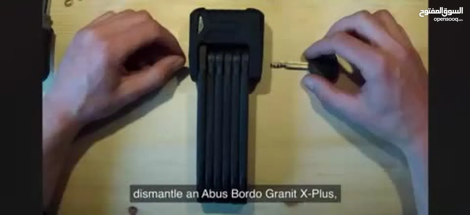 قفل ذكي متنقل دون الحاجه لجنزير وقفل