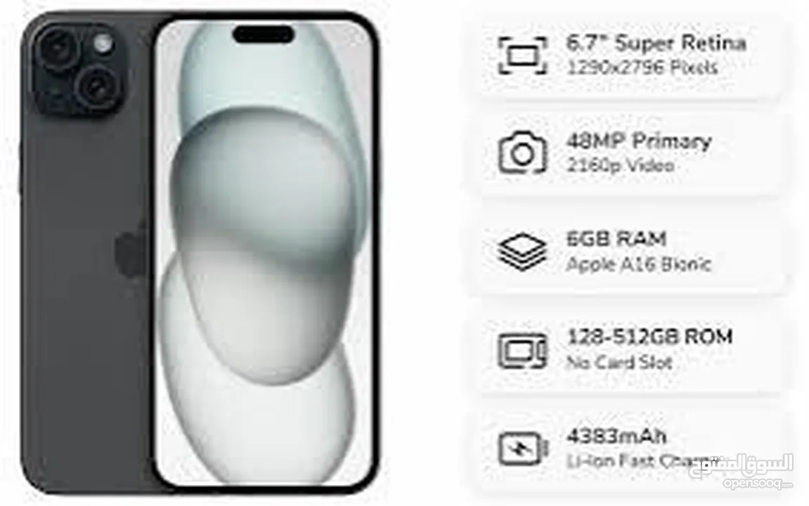 Iphone 15 plus  شرق اوسط مكفول لمدة عام من تاريخ الشراء