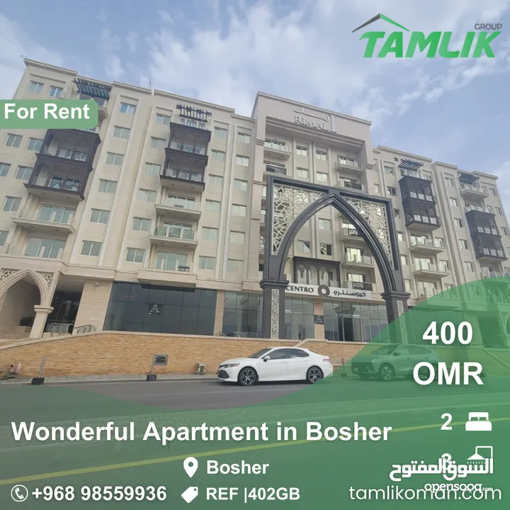 Wonderful Apartment for Rent in Bosher  REF 402GB