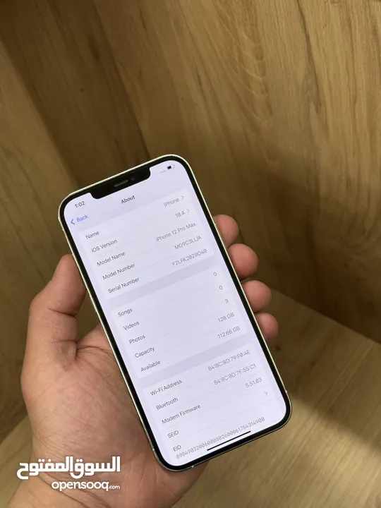 iPhone 12 Pro Max 128