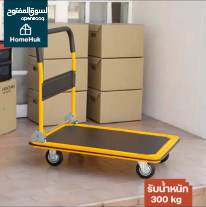 عرباية حديدية تحمل لغايه 300 كيلو